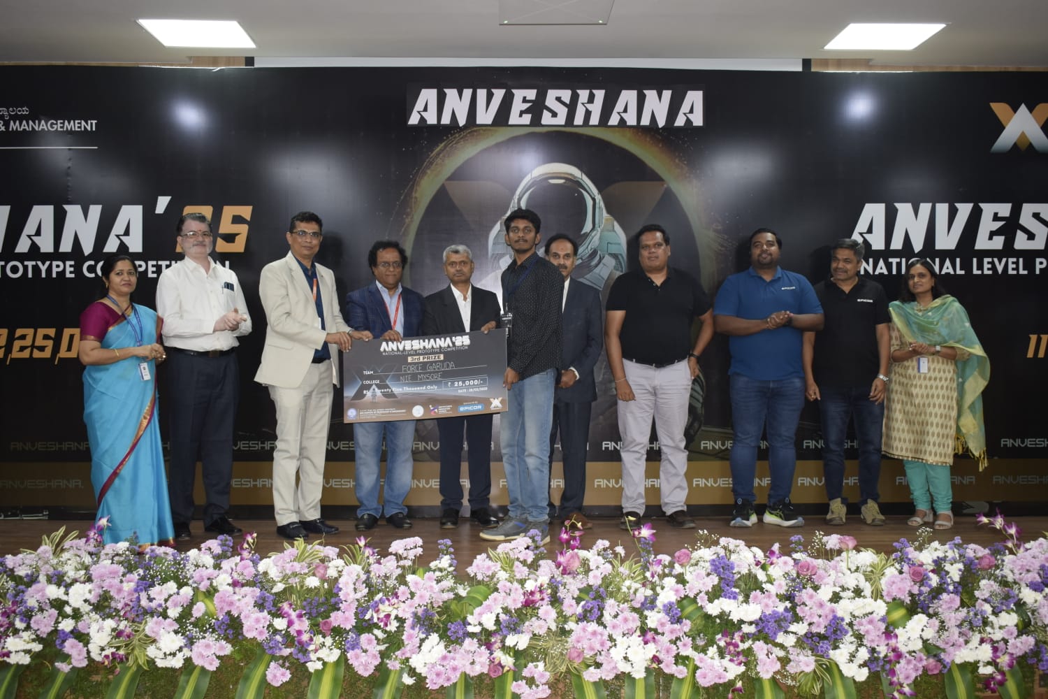 Anveshana 2.0 - Moment 3
